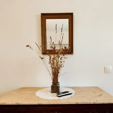 Casa Do Pomar Casa de Férias